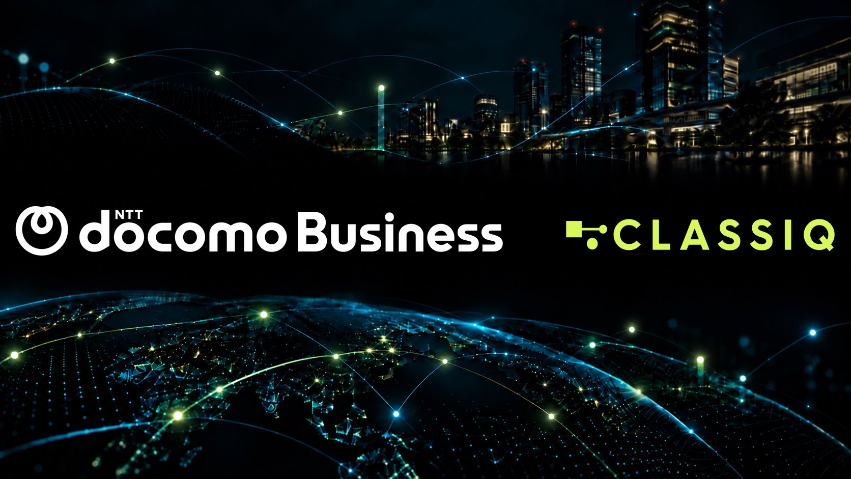 NTT DOCOMO BUSINESS and Classiq Enter Strategic Business Partnership to Accelerate Enterprise Adoption of Quantum Computing